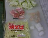 塩しゃぶドレッシング焼きそば作り方1写真