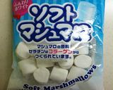 サクサク☆マシュマロ♪作り方1写真