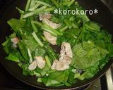 ◆COOK Do☆回鍋肉どんぶり◆作り方1写真