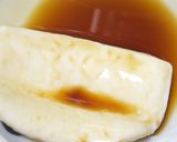 はんぺいの醤油焼き作り方1写真