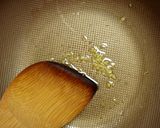 卍豚と茄子のピーナッツ味噌炒め卍作り方3写真