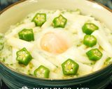 根張星のとろろの湯豆腐◇あったか副菜作り方5写真