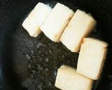 山芋(やまかけ)～揚げだし豆腐★作り方2写真