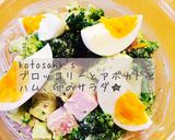 ブロッコリーとアボカド、卵のサラダ♡作り方4写真