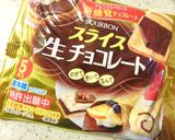 生チョコ*マシュマロon蒸かし芋。作り方7写真
