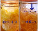 我が家の備忘録☆ゆず茶作り方5写真