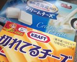 ハチミツ味噌照り♡チーズin肉巻き厚揚げ作り方17写真