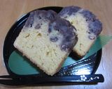 きな粉と餡子のパウンドケーキ!作り方20写真