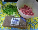 ❄たっ♥タップリ野菜の牛スジ煮❄作り方2写真