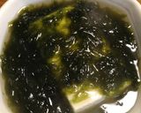 あおさのりの餡かけ豆腐作り方4写真