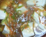 あおさのりの餡かけ豆腐作り方7写真
