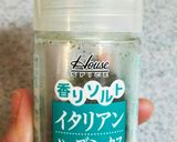 超簡単♪お弁当にも♪粉ふきカボチャ作り方3写真
