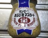 3分で簡単に出来る粒マスタードソース作り方1写真