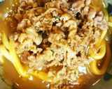 牛しぐれ乗せ煮込みカレーうどん作り方11写真