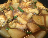 手羽元と大根の和風カレー煮込み♡作り方15写真