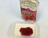 かんたん豆乳ヨーグルト作り方8写真