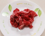 簡単❤ふわふわ卵の他人丼♪作り方1写真