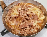 簡単❤ふわふわ卵の他人丼♪作り方6写真