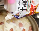 土鍋で聖護院大根の生クリームシチュー作り方3写真