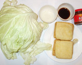 簡単！油揚げ＋きゃべつ＋豆板醤の野菜炒め作り方1写真