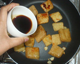 簡単！油揚げ＋きゃべつ＋豆板醤の野菜炒め作り方5写真