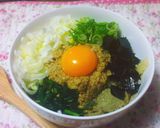 簡単サッポロ１番プレミアム台湾まぜそば作り方5写真