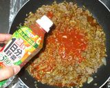 簡単エリンギ・ピーマンの豚肉カレーソース作り方9写真
