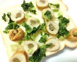 ごぼ天×セロリ葉トースト。ﾋﾟﾘ辛味作り方3写真