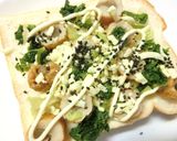 ごぼ天×セロリ葉トースト。ﾋﾟﾘ辛味作り方4写真