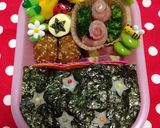 海苔のお星さんお弁当 幼稚園作り方1写真