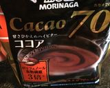 木綿豆腐とおからの簡単ブラウニー作り方5写真