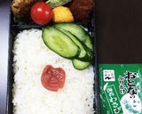 煮込みハンバーグ作って+2品に変身！笑作り方7写真