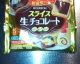 干し芋スライス生チョコレート作り方1写真