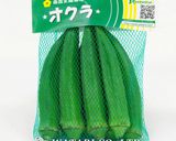 野菜大きめ♪定番ポトフ◇メークイン作り方7写真