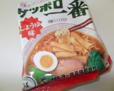 ふわふわ肉団子鍋作り方1写真
