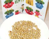 簡単！節分の福豆！アレンジ・作り方・大豆作り方4写真