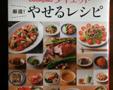 ♣とろろこんぶとわかめの味噌汁♧作り方5写真