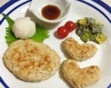 ☆はんぺん入り鶏バ～グ☆作り方14写真