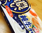 市販のルウで簡単白菜&ベーコンのシチュー作り方1写真