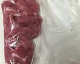 黒酢酢豚作り方1写真