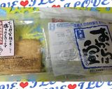 超♥超~っhealthy✴おから稲荷♥作り方1写真