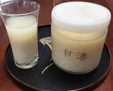 炊飯器で簡単♪米麹 本格甘酒♪免疫アップ作り方12写真