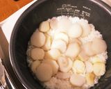 岐阜県の郷土料理いももち♡里芋でもちもち作り方2写真