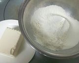 豆腐でもちもち✾クランペット風作り方1写真