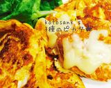 鶏胸肉で簡単ヘルシー♡3種のピカタ作り方6写真