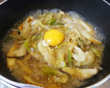 簡単♪美味しい♡大根と油揚げのうま煮～♥作り方9写真