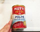 白メシがっつり！無水で野菜たっぷりカレー作り方7写真