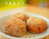 おからドーナツ作り方5写真