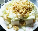 漢のヘルシー盛り作り方3写真