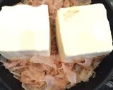 ご飯がススムススム‼︎簡単煮豆腐作り方3写真